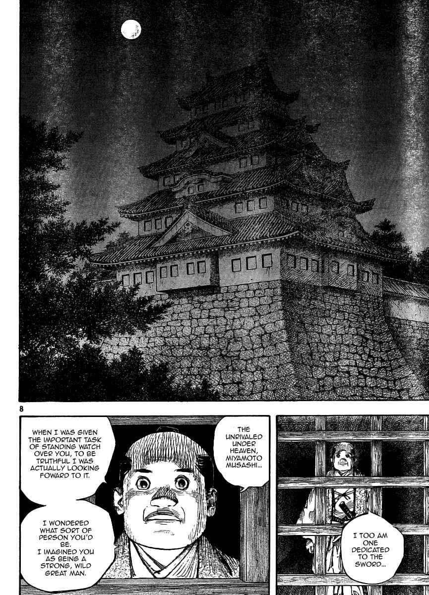 Vagabond Chapter 261 page 6