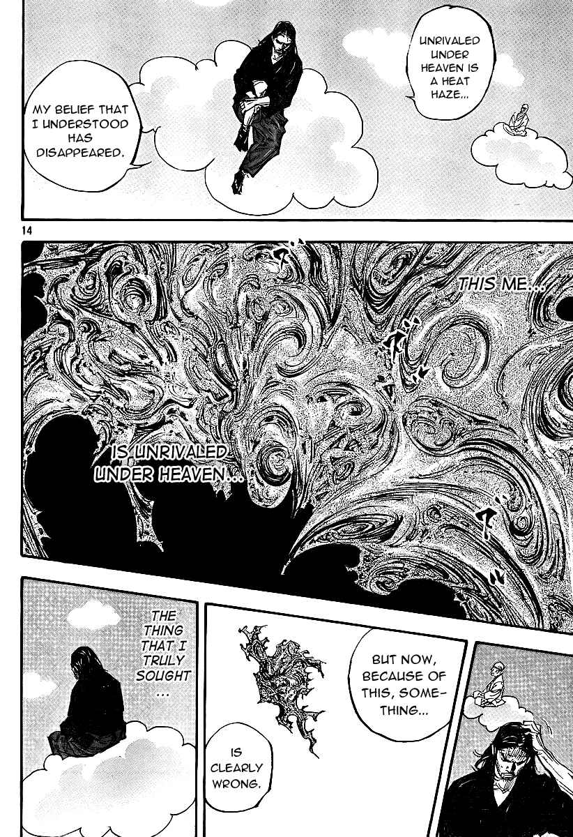 Vagabond Chapter 281 page 11