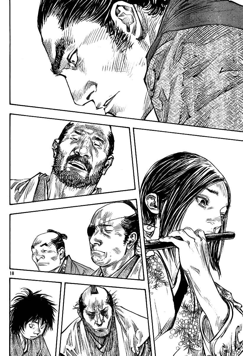 Vagabond Chapter 281 page 15