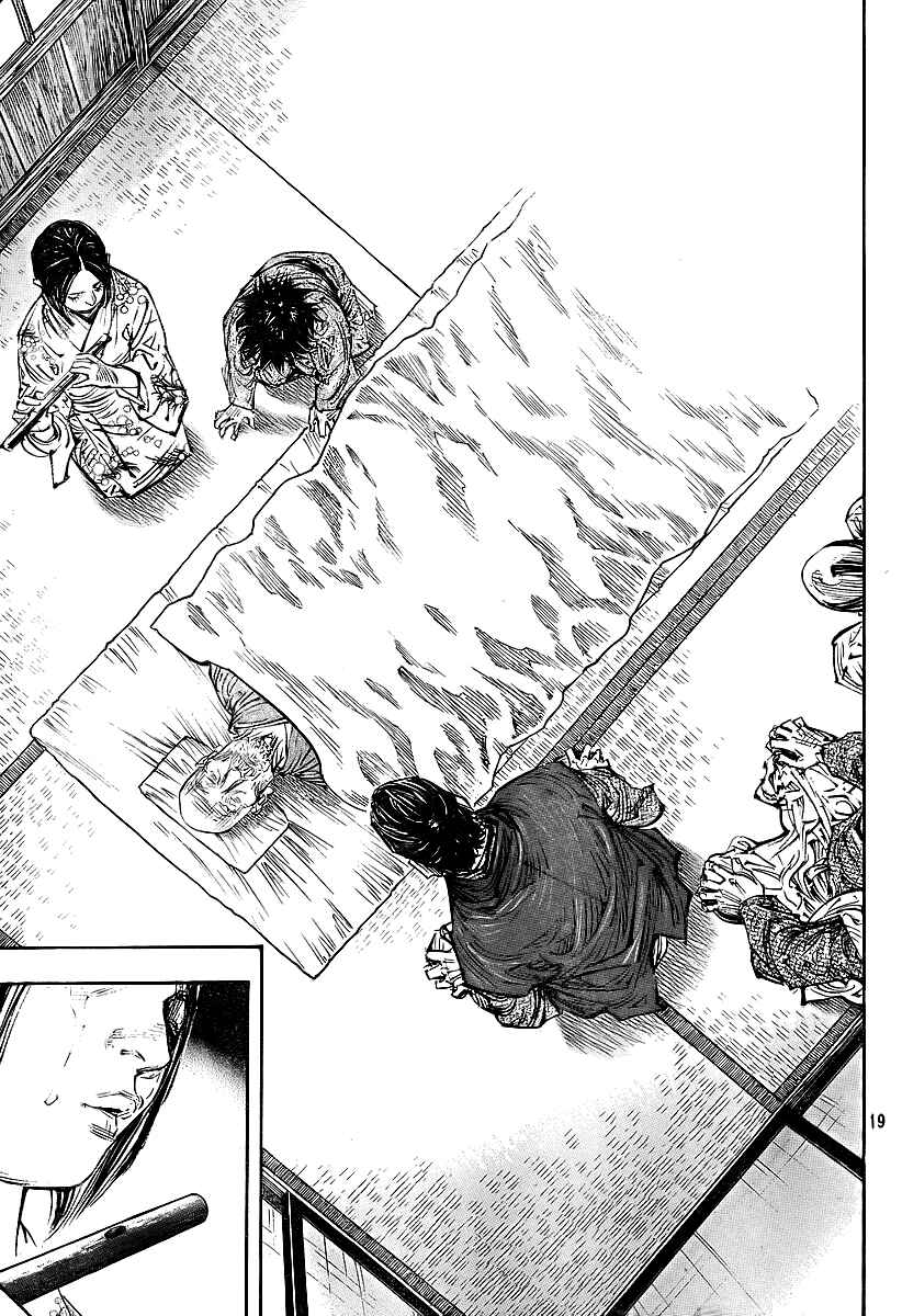 Vagabond Chapter 281 page 16