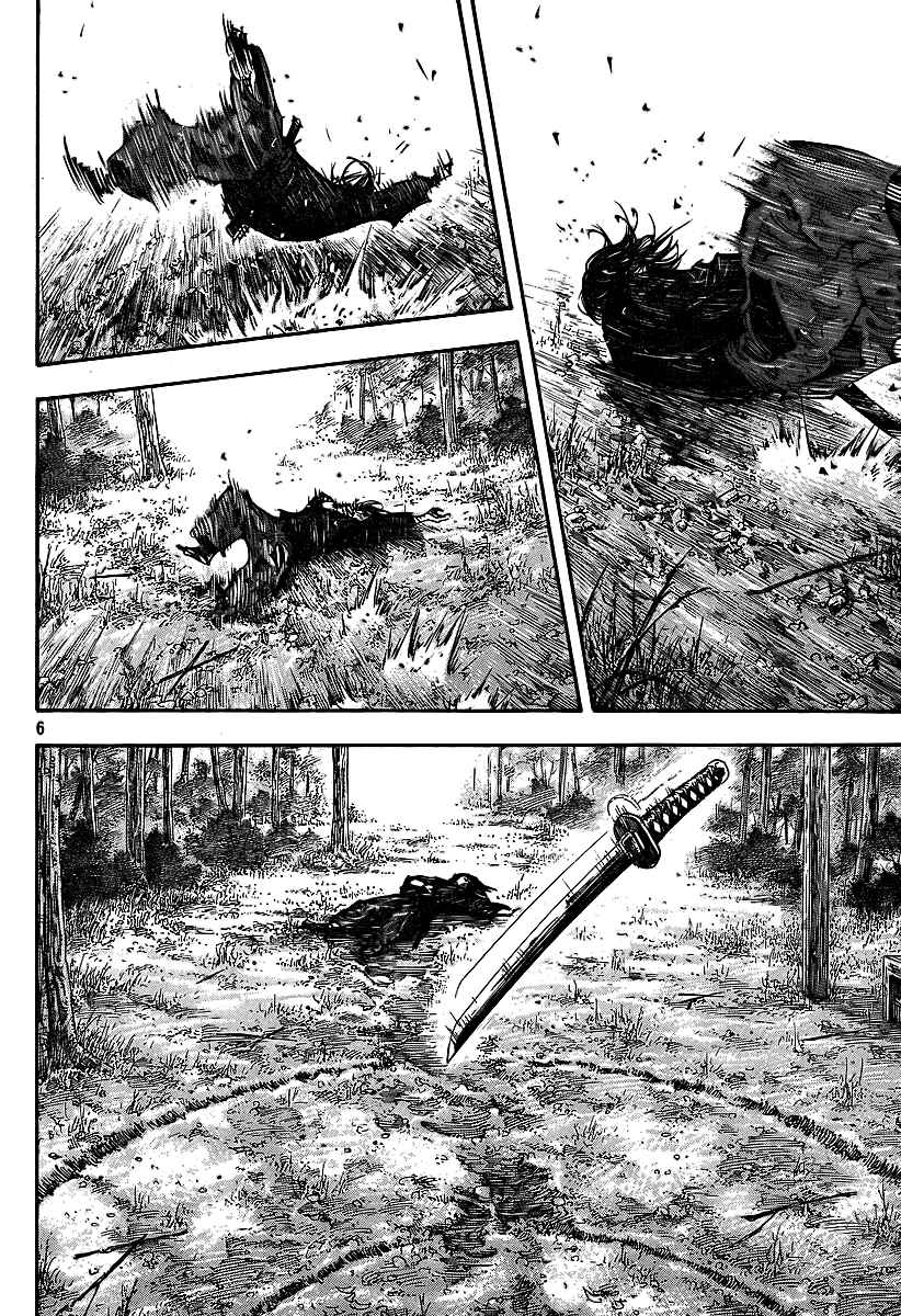 Vagabond Chapter 281 page 3