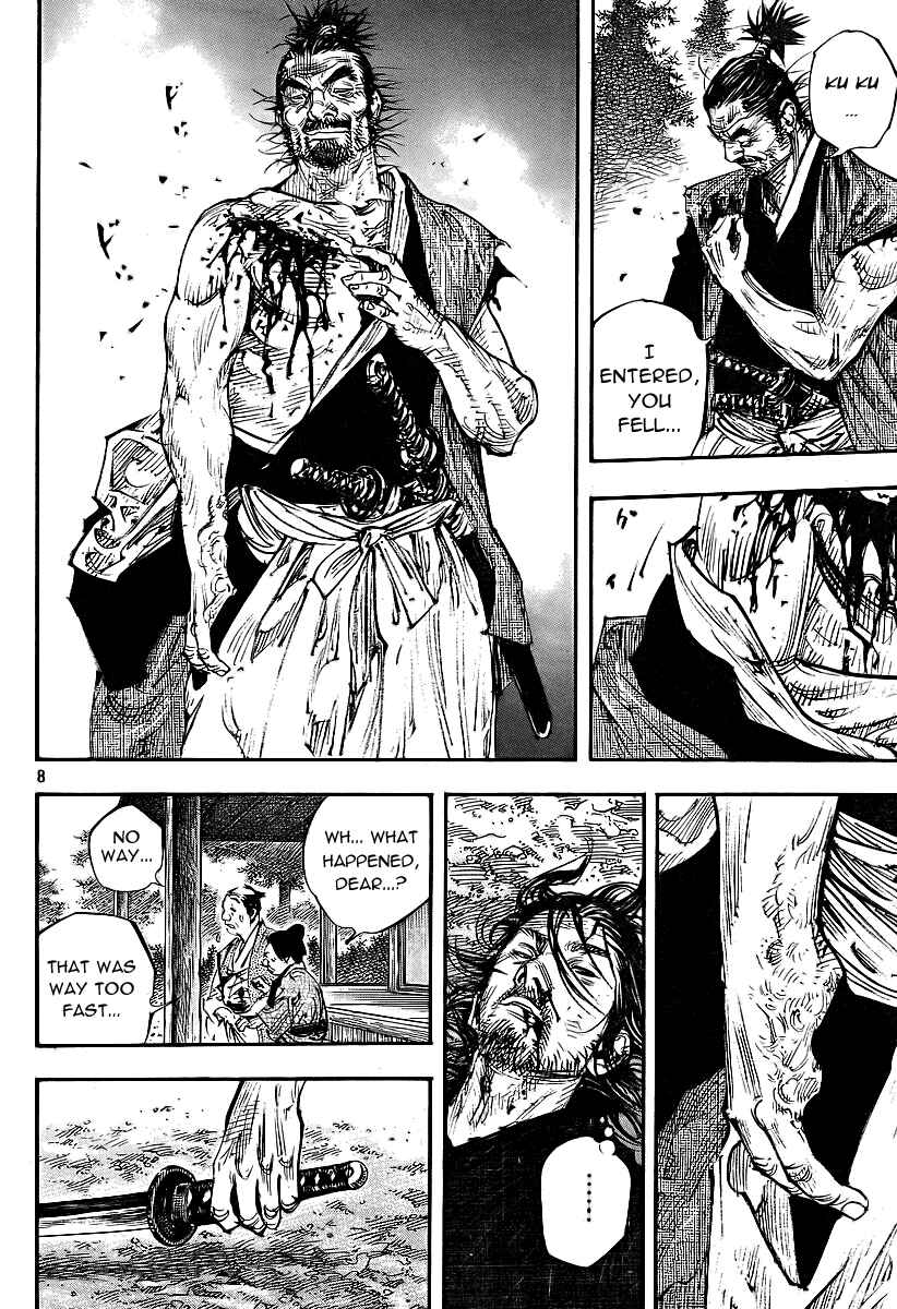 Vagabond Chapter 281 page 5