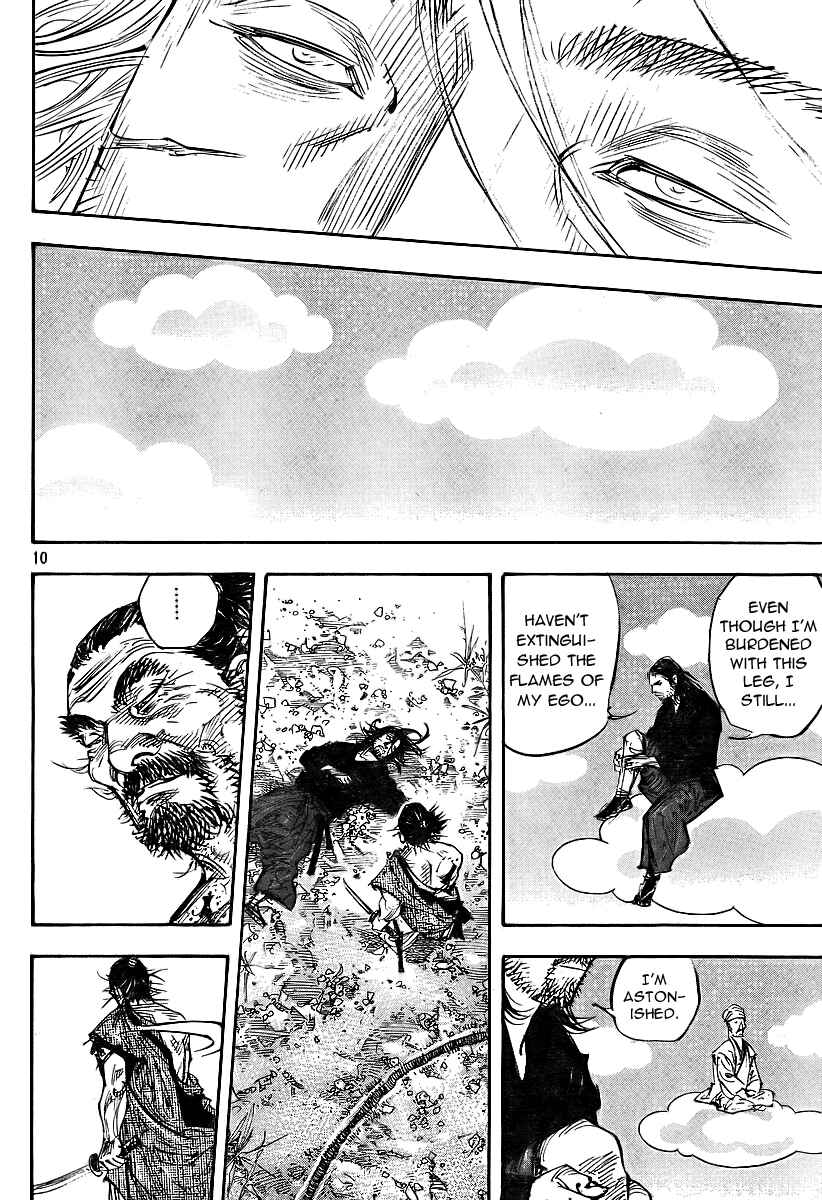 Vagabond Chapter 281 page 7