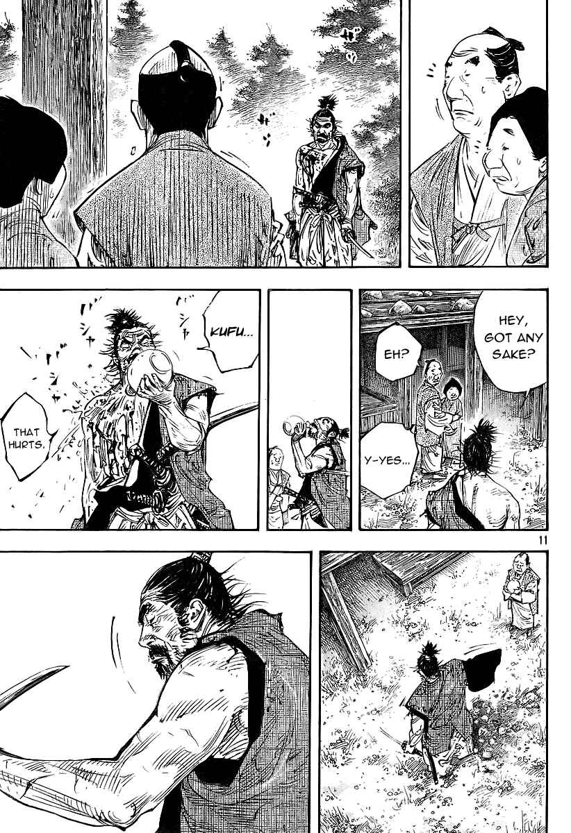 Vagabond Chapter 281 page 8