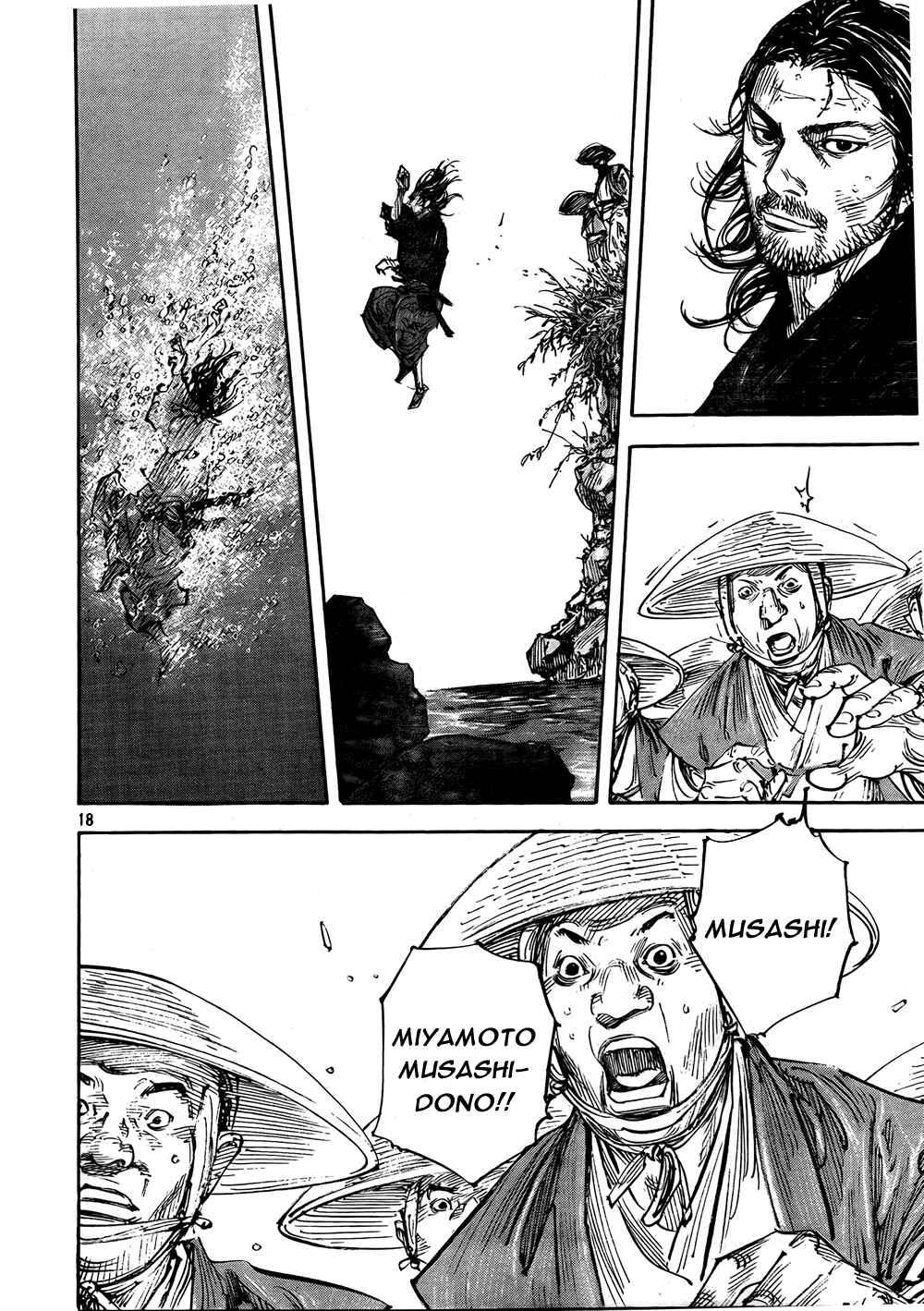 Vagabond Chapter 289 page 17