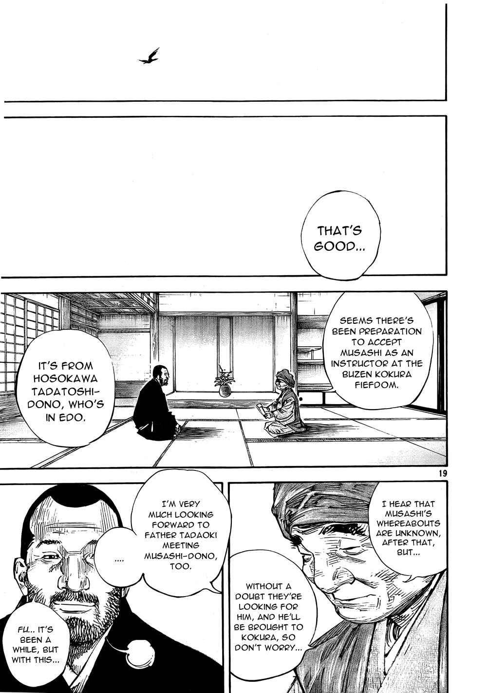 Vagabond Chapter 289 page 18