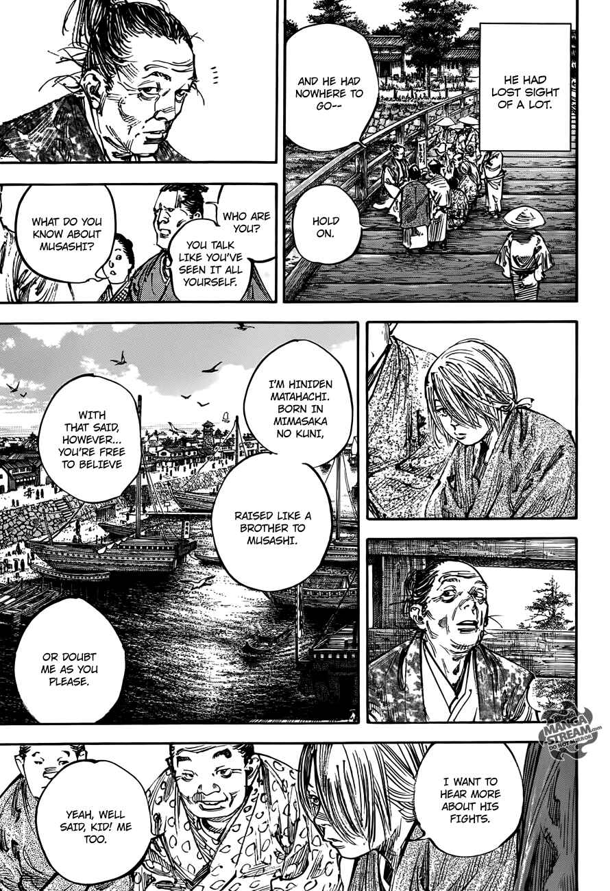 Vagabond Chapter 301 page 9