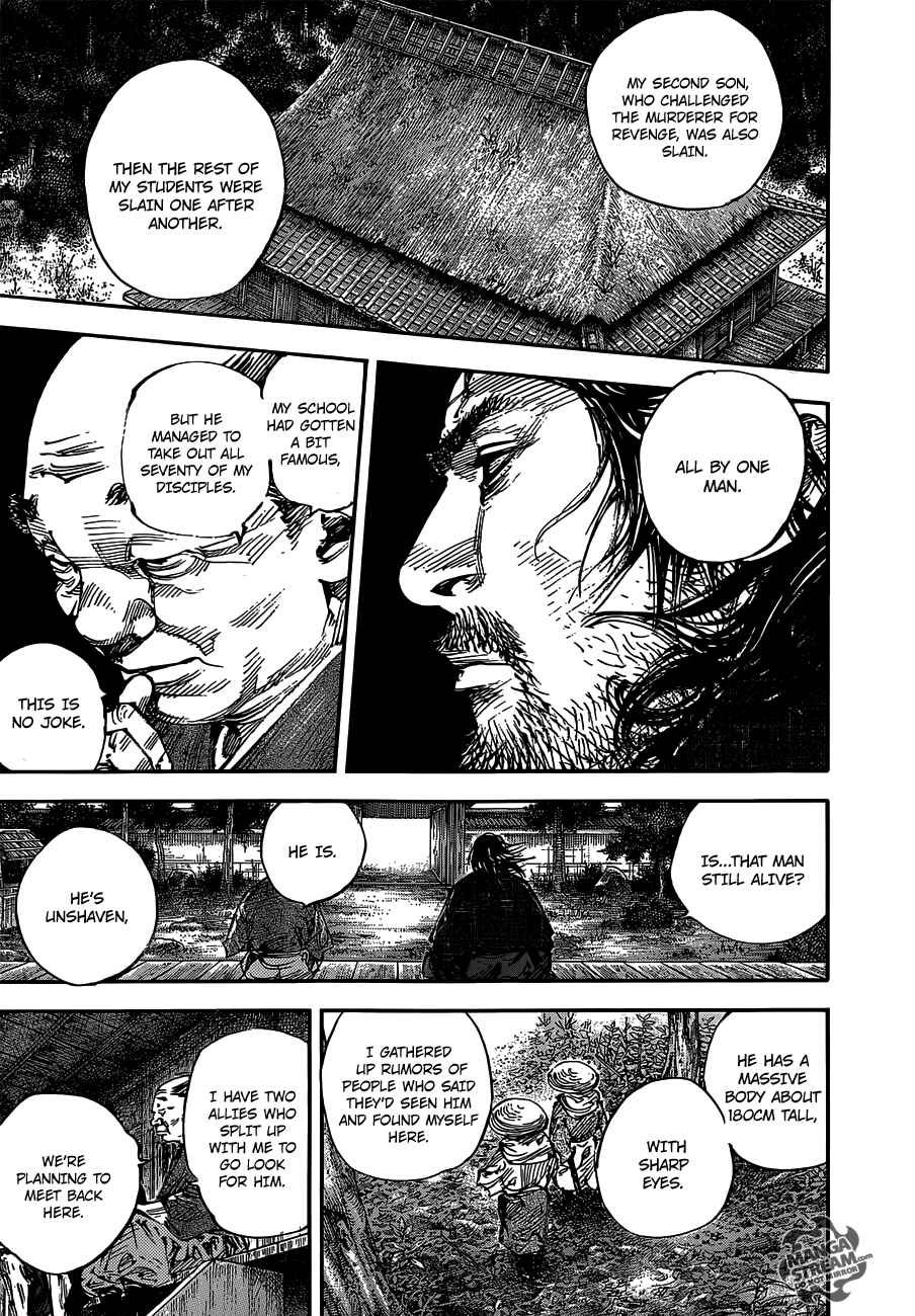 Vagabond Chapter 301 page 13