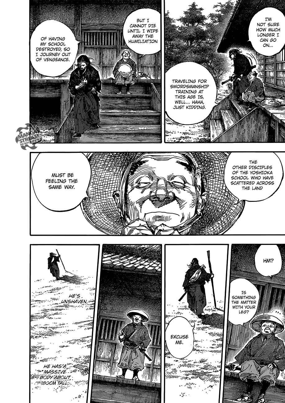Vagabond Chapter 301 page 14