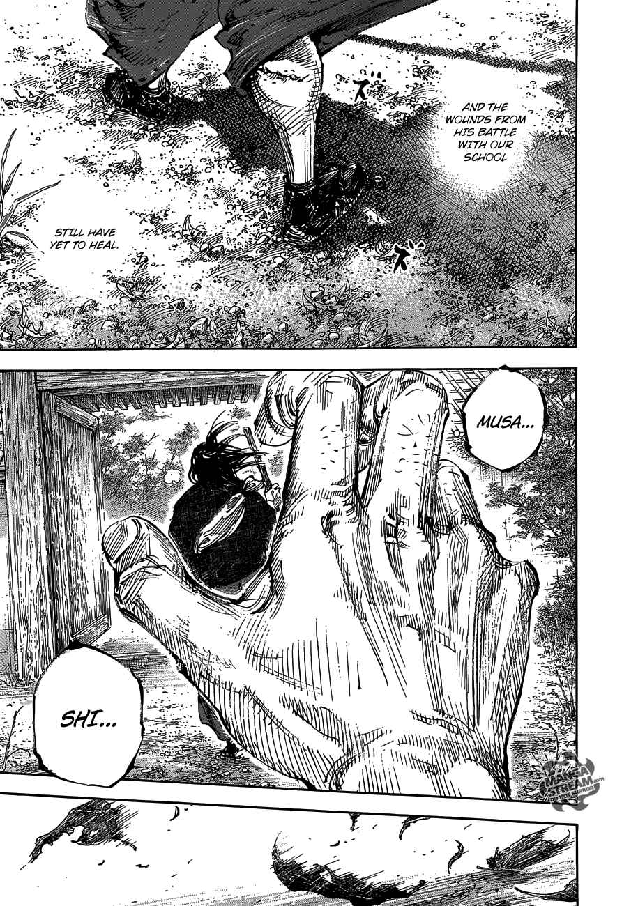 Vagabond Chapter 301 page 15