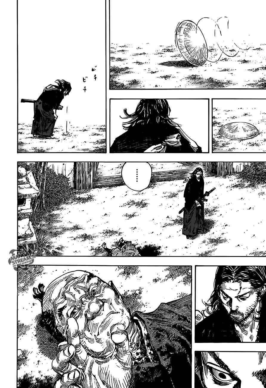 Vagabond Chapter 301 page 17