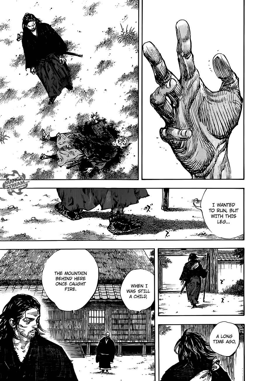 Vagabond Chapter 301 page 18