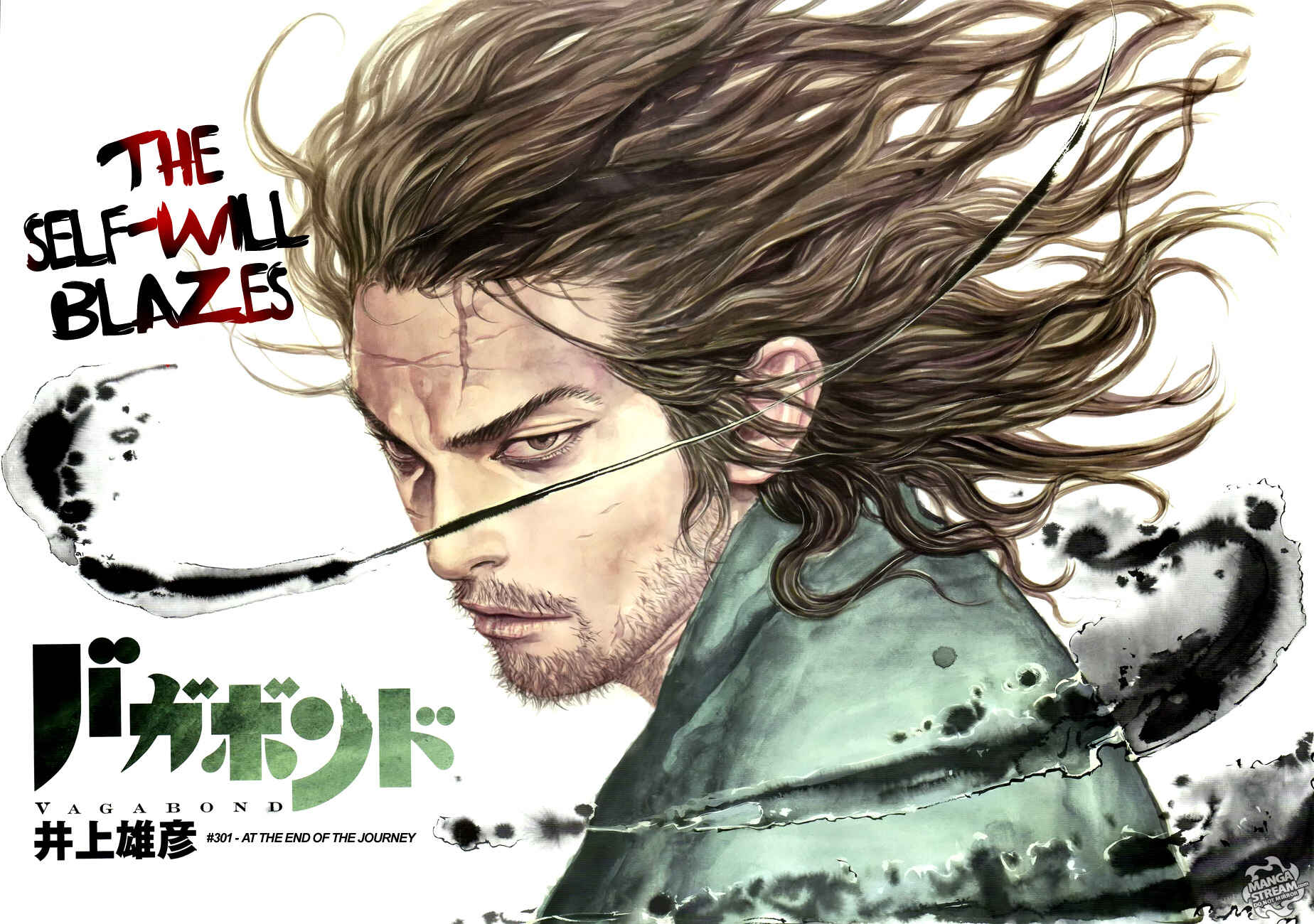Vagabond Chapter 301 page 1
