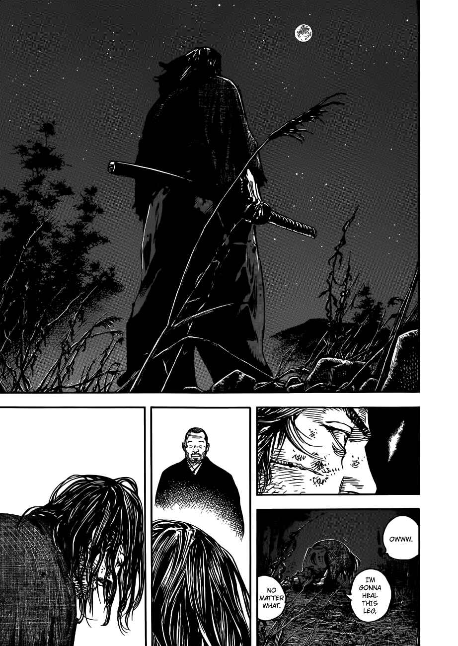 Vagabond Chapter 301 page 33
