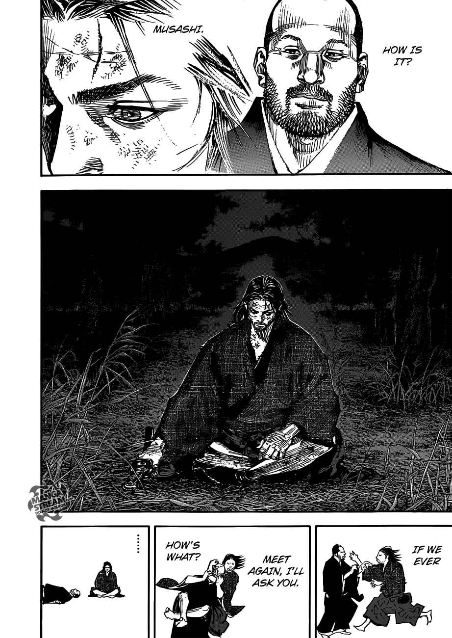 Vagabond Chapter 301 page 34