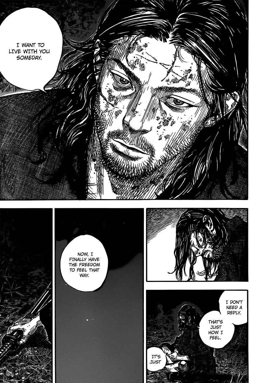Vagabond Chapter 301 page 37