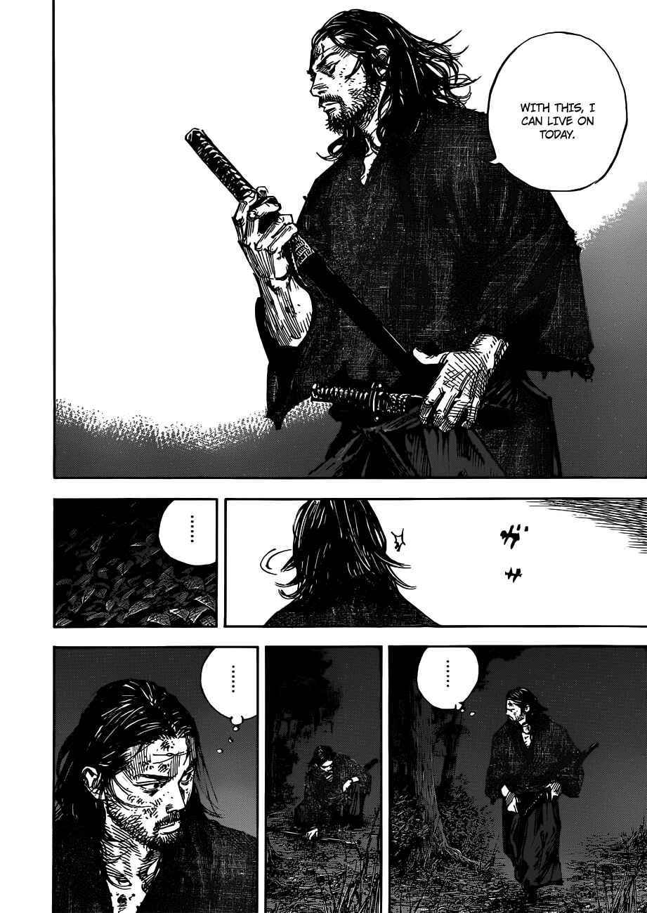 Vagabond Chapter 301 page 38