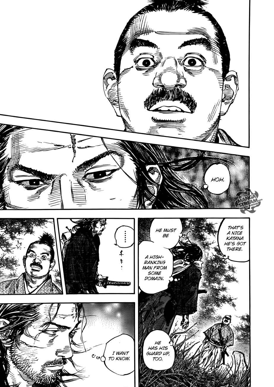 Vagabond Chapter 301 page 3