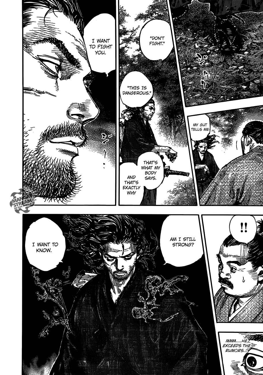 Vagabond Chapter 301 page 4