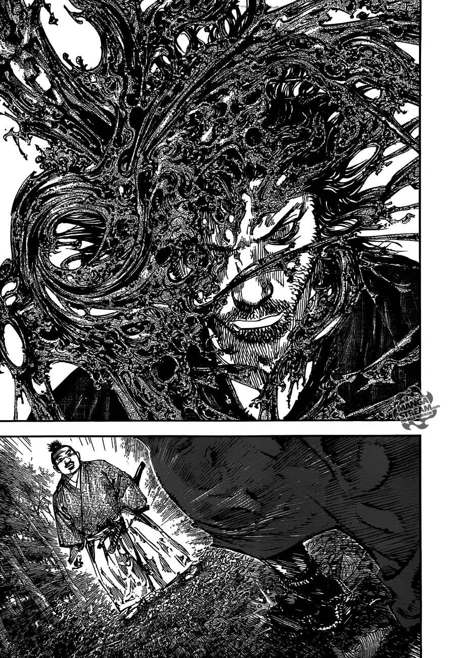 Vagabond Chapter 301 page 5
