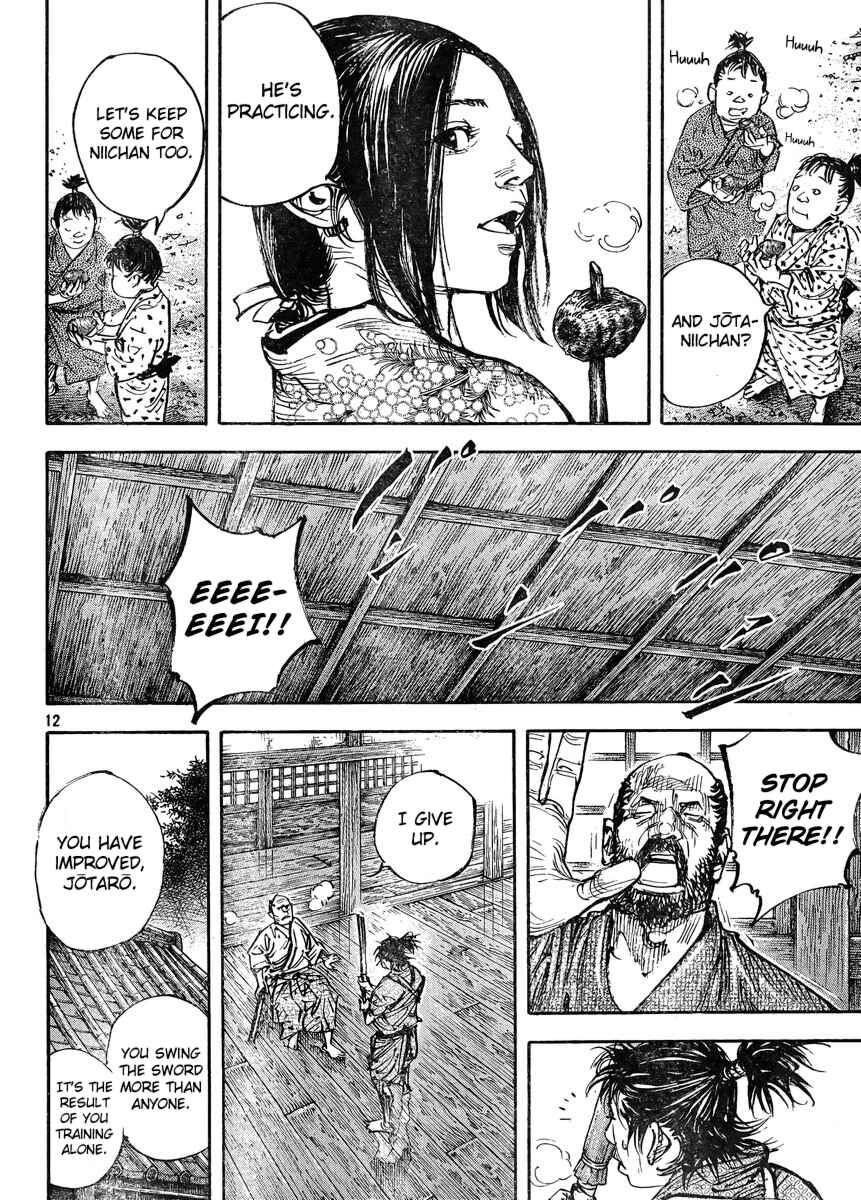 Vagabond Chapter 323 page 11