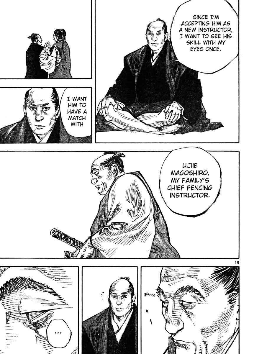Vagabond Chapter 323 page 18