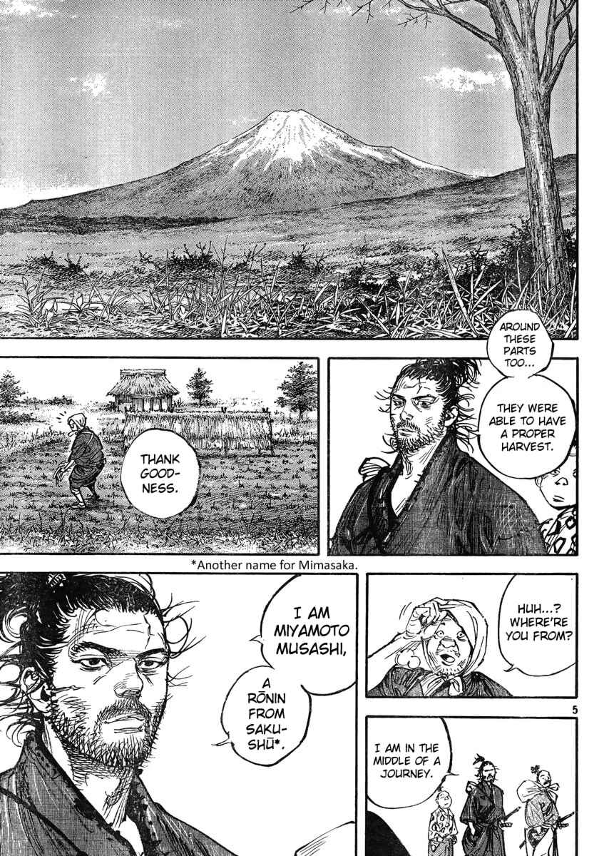 Vagabond Chapter 323 page 4