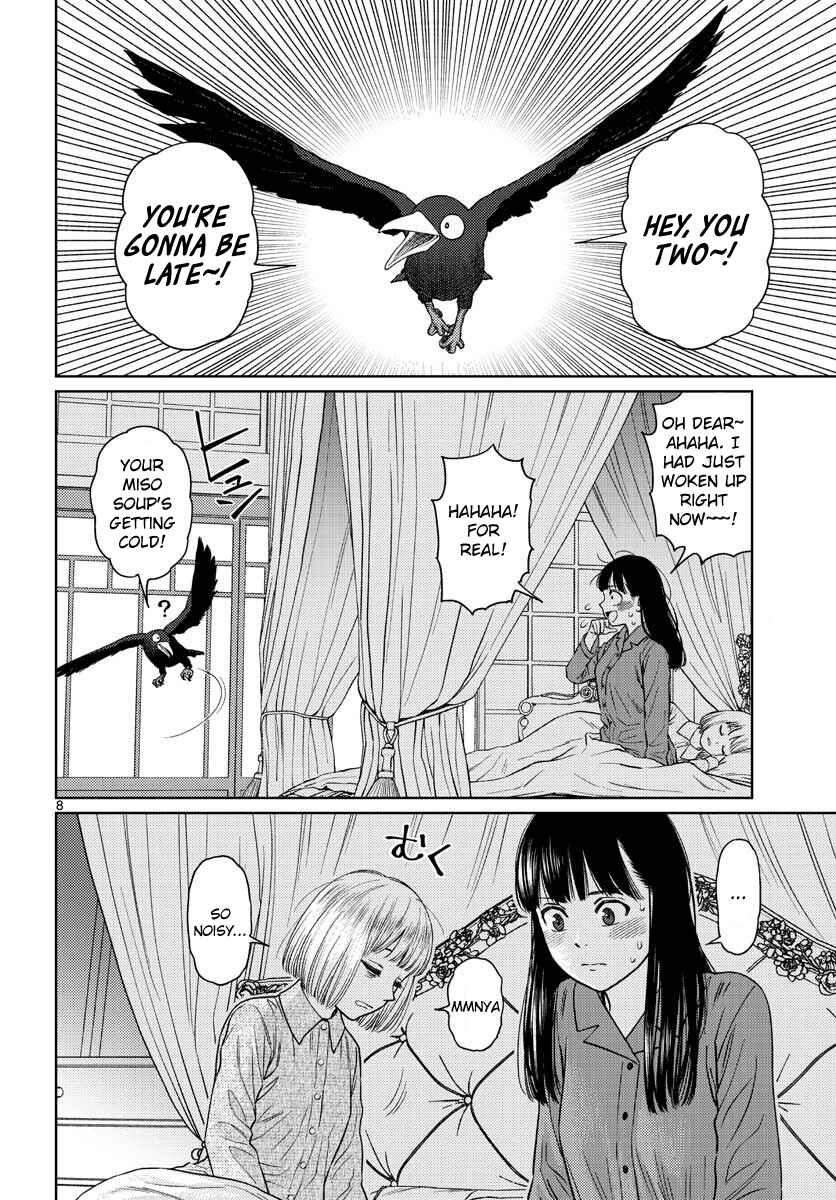 Vampeerz Chapter 14 page 7