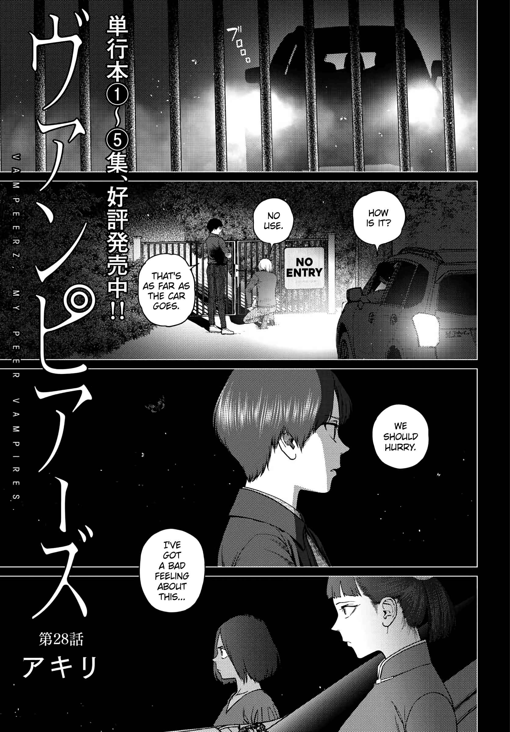 Vampeerz Chapter 28 page 2