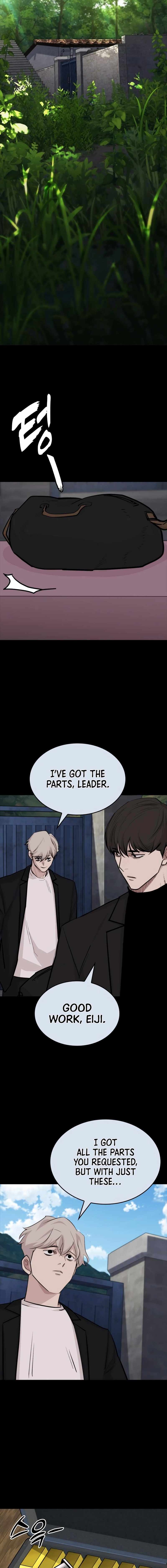 Vanta Black Chapter 20 page 6