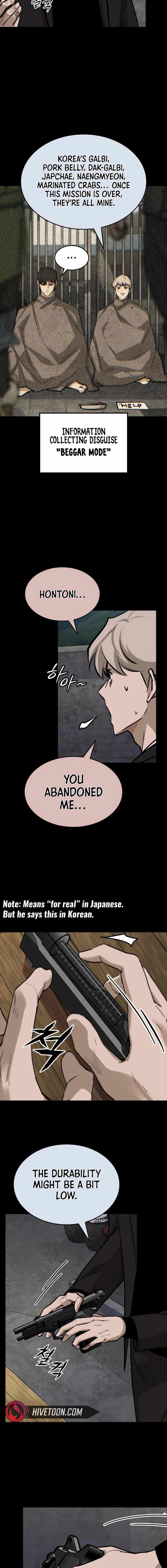 Vanta Black Chapter 20 page 8