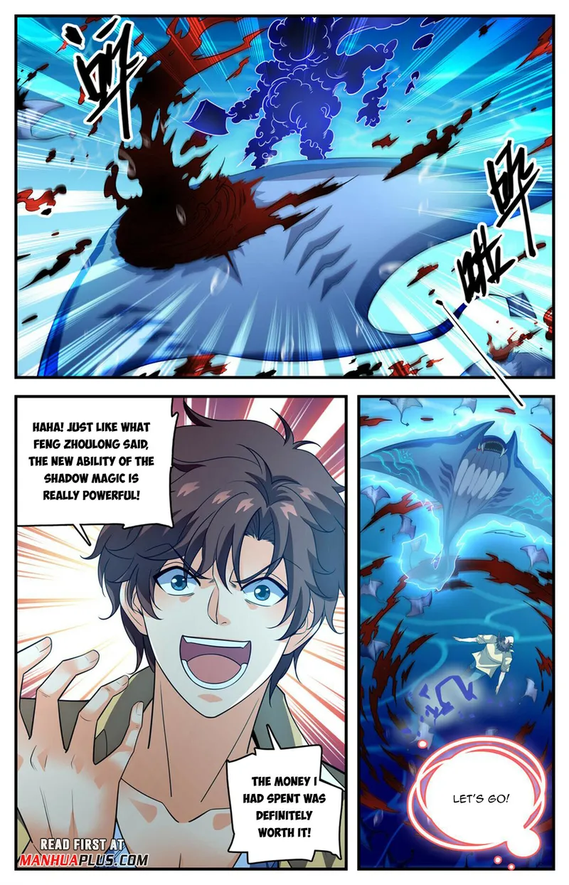 Versatile Mage Chapter 1018 page 6