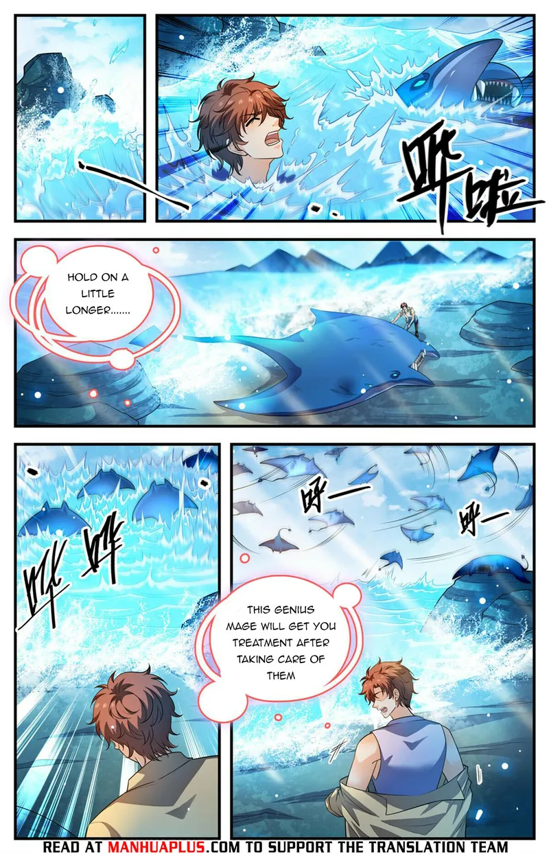 Versatile Mage Chapter 1018 page 7