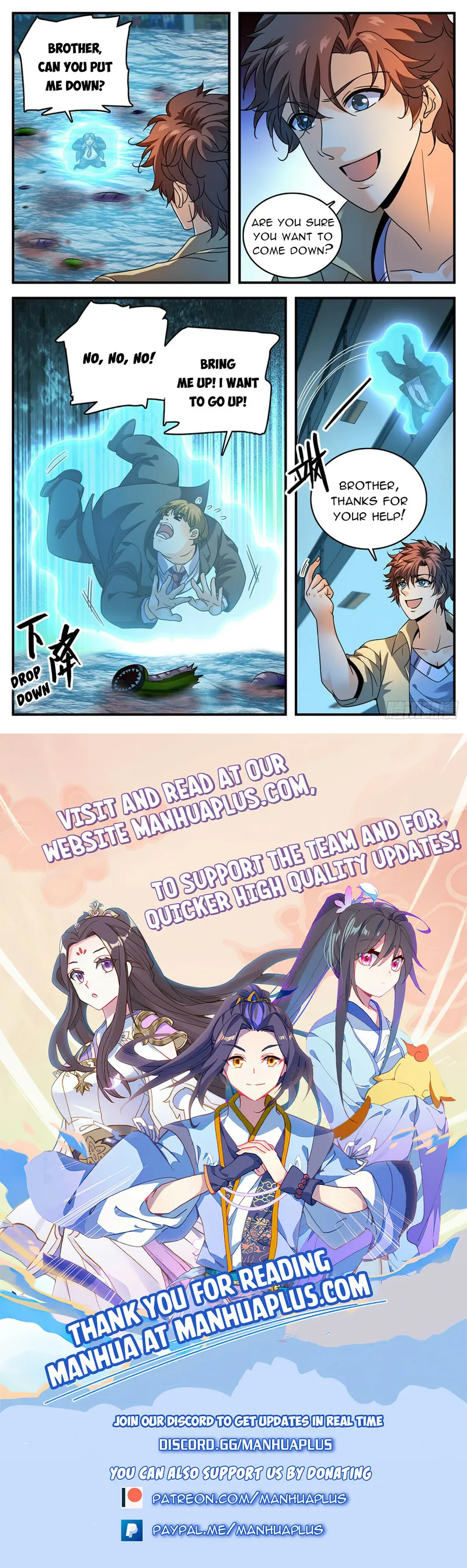 Versatile Mage Chapter 1030 page 11