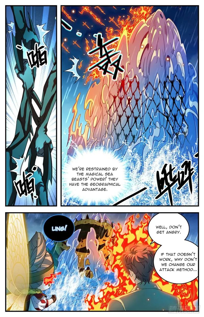 Versatile Mage Chapter 1036 page 1