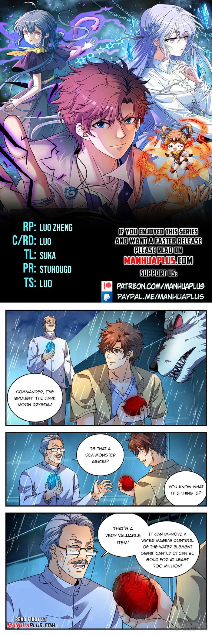 Versatile Mage Chapter 1044 page 0