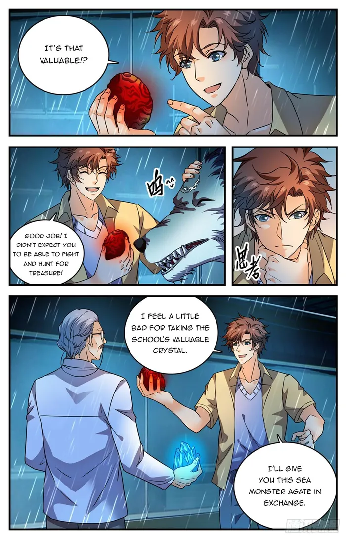 Versatile Mage Chapter 1044 page 1