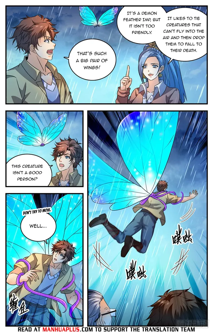 Versatile Mage Chapter 1044 page 7