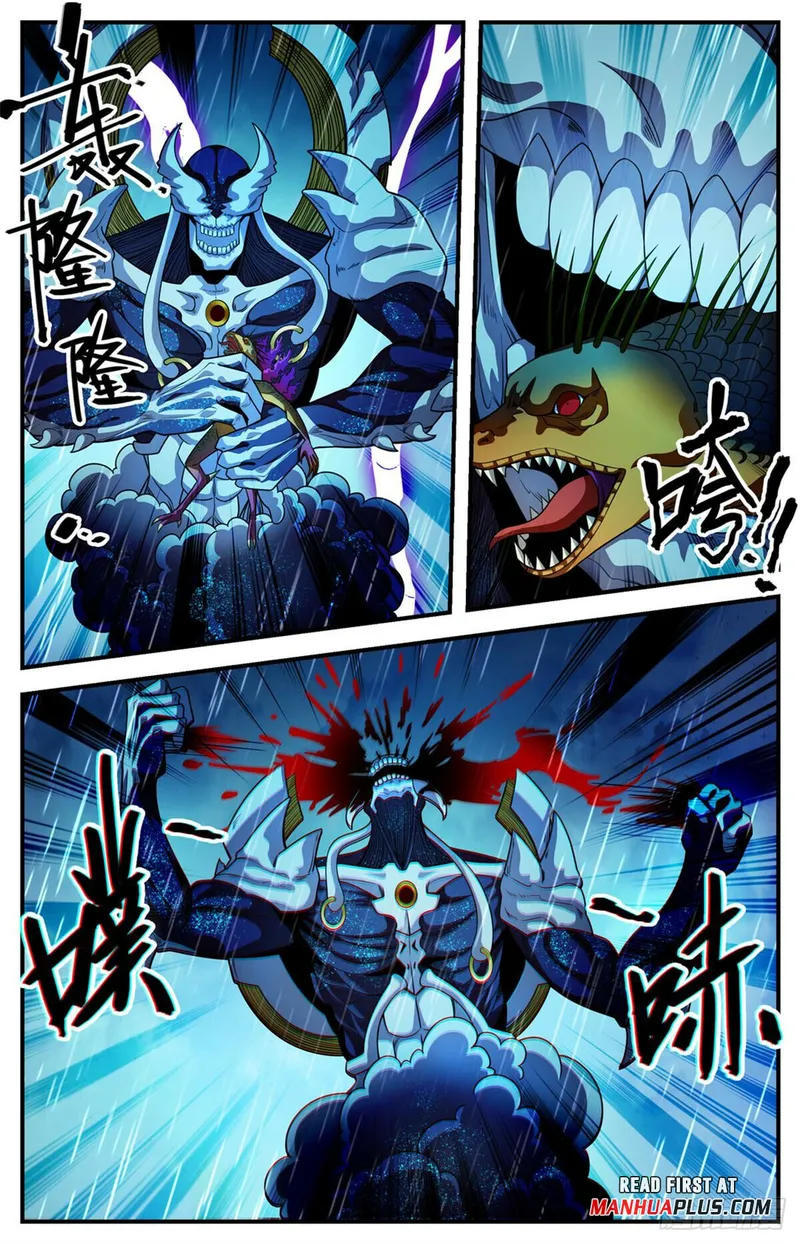 Versatile Mage Chapter 1045 page 10
