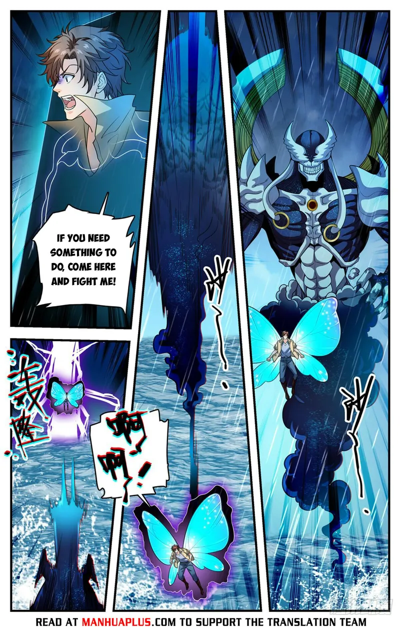 Versatile Mage Chapter 1045 page 7