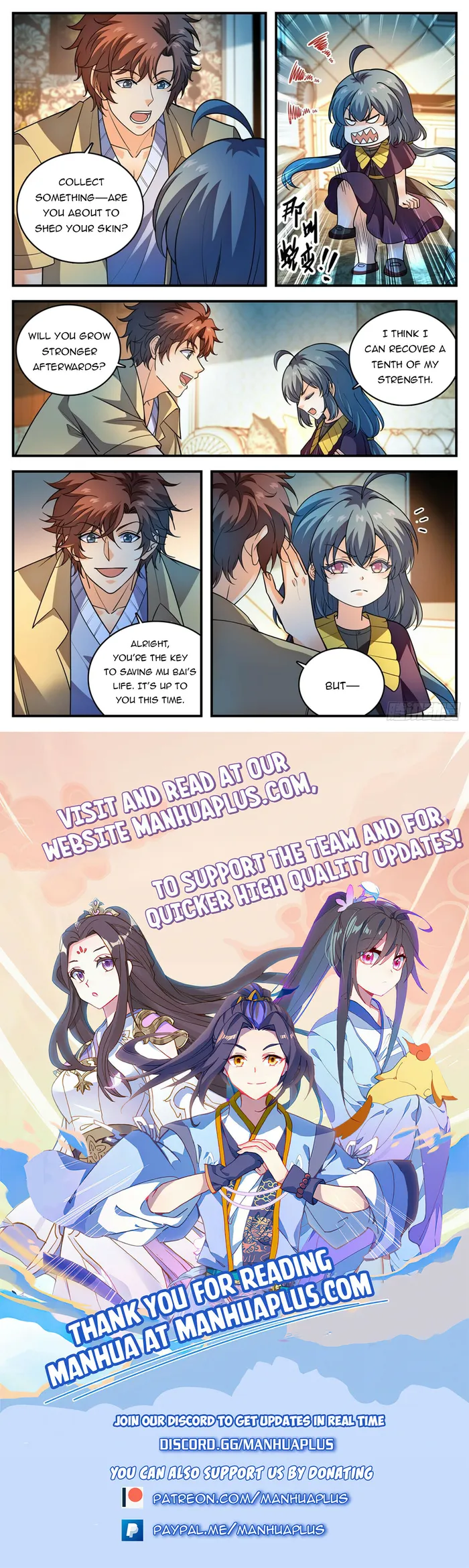 Versatile Mage Chapter 1051 page 11