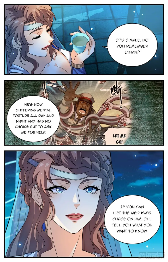 Versatile Mage Chapter 1051 page 5