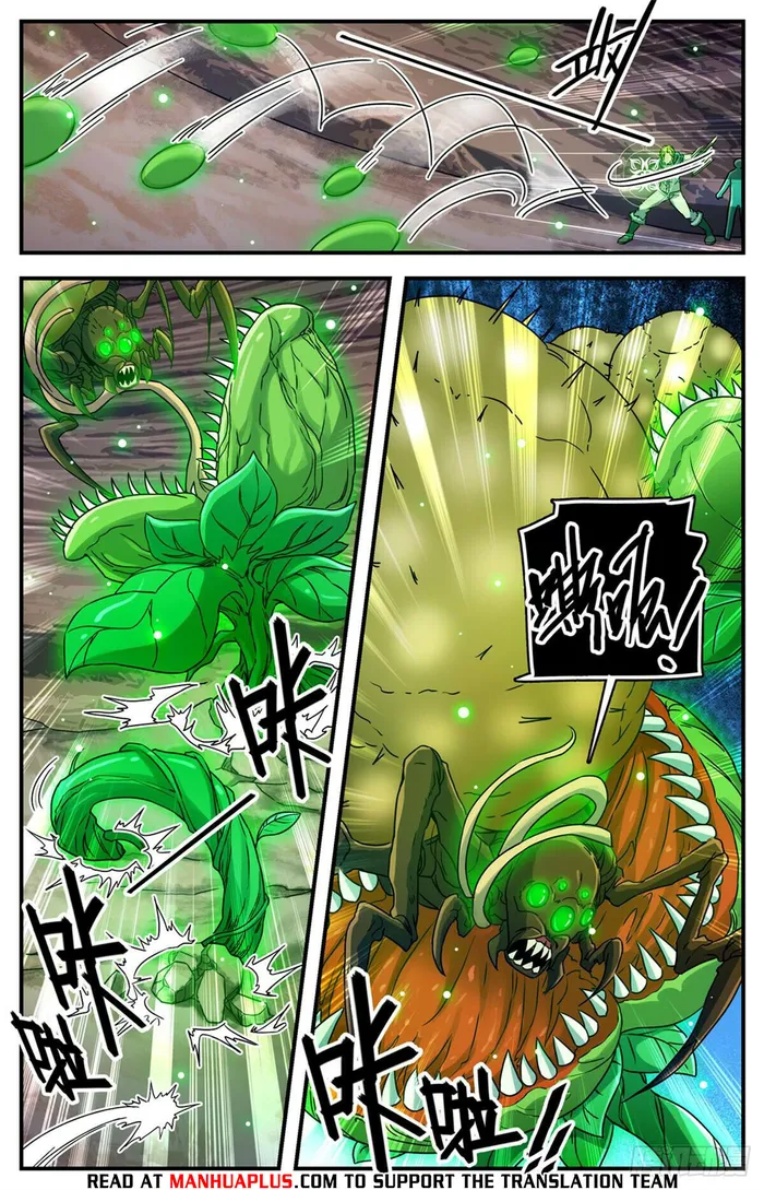 Versatile Mage Chapter 1060 page 7