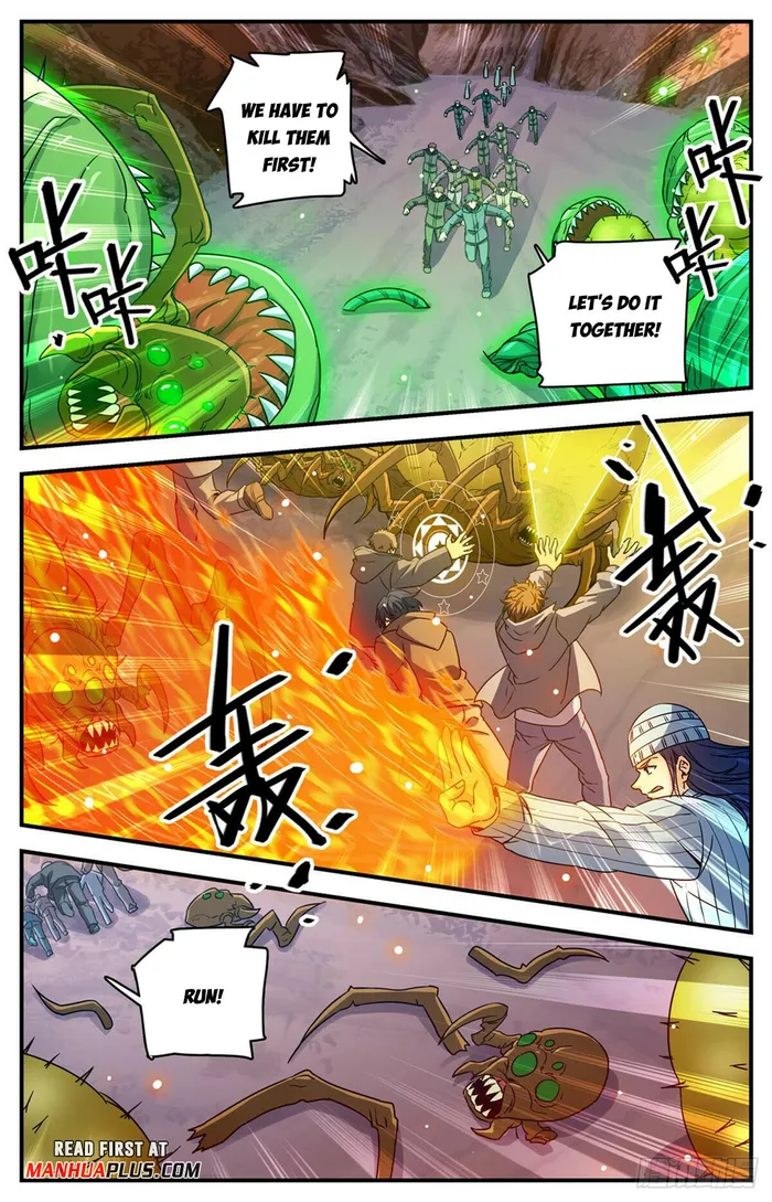 Versatile Mage Chapter 1060 page 8