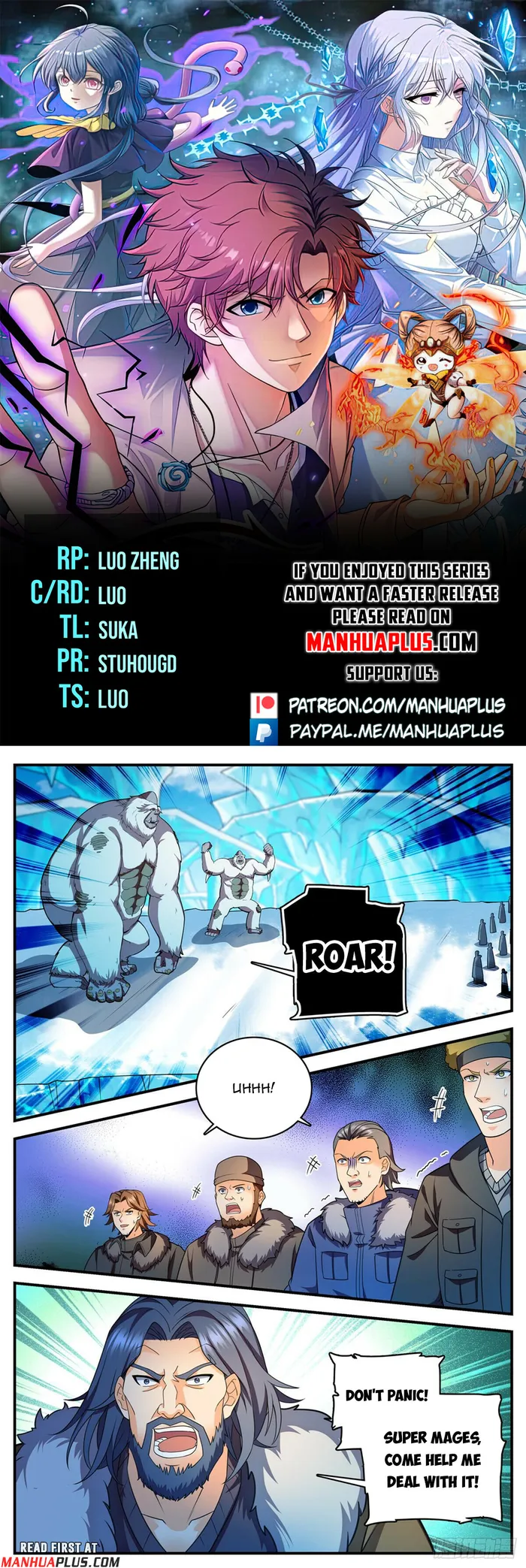Versatile Mage Chapter 1084 page 0