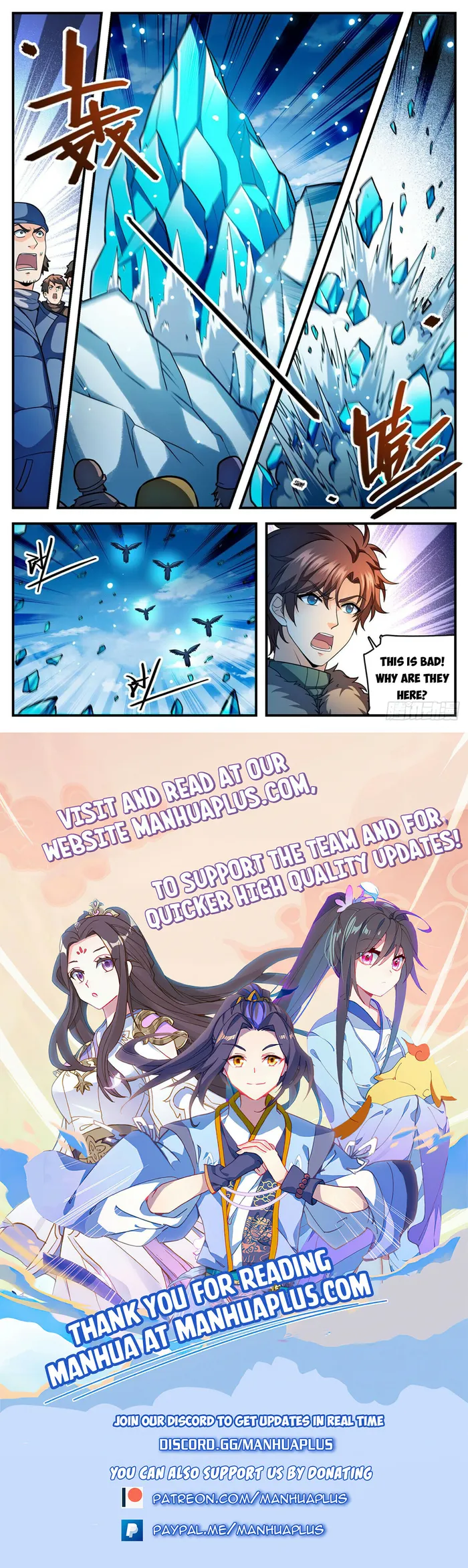 Versatile Mage Chapter 1084 page 11