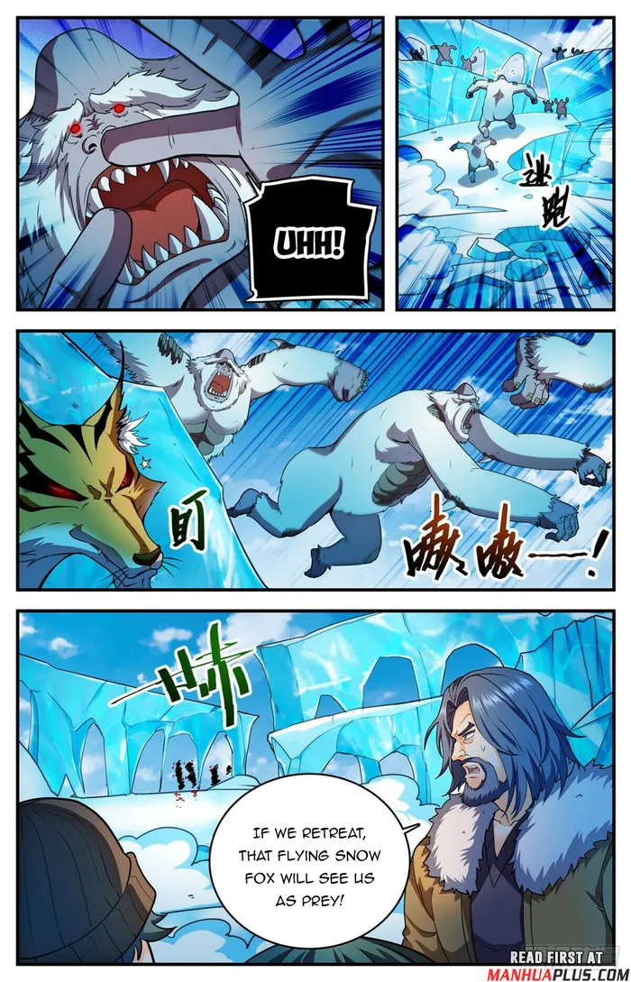 Versatile Mage Chapter 1084 page 2