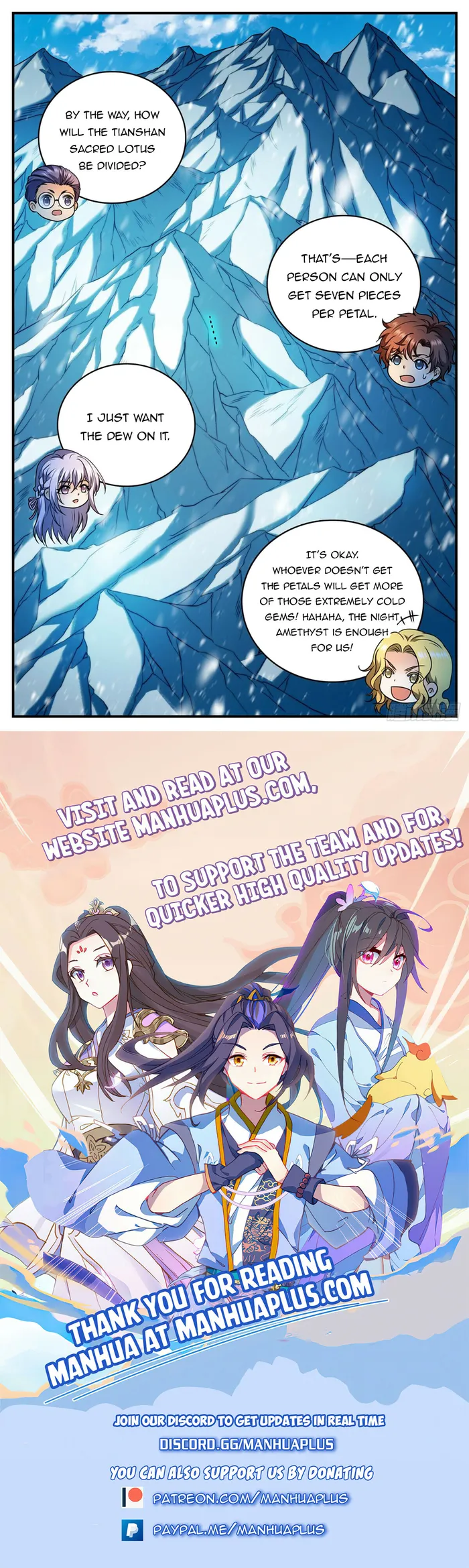 Versatile Mage Chapter 1089 page 11
