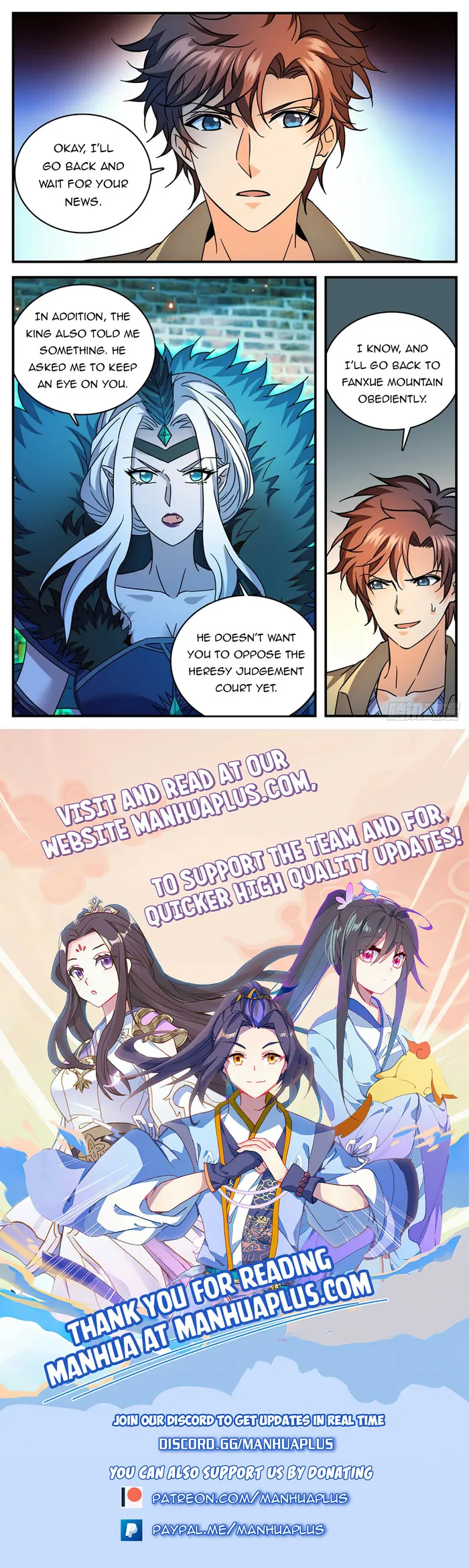 Versatile Mage Chapter 1091 page 11