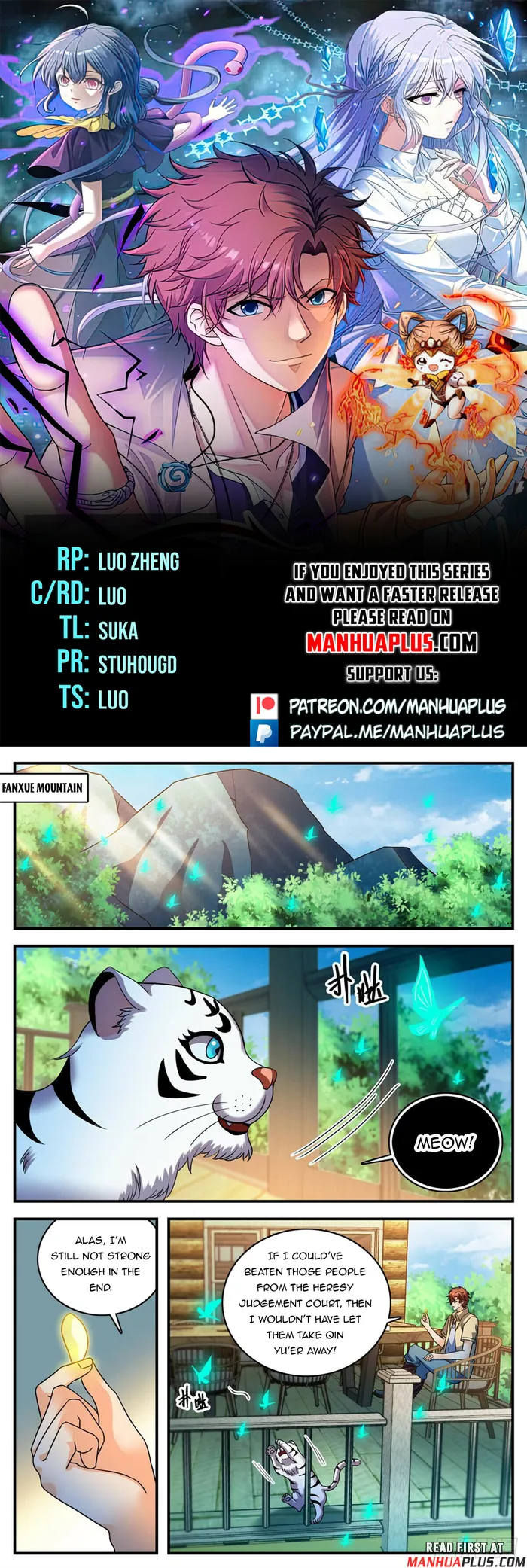 Versatile Mage Chapter 1092 page 0